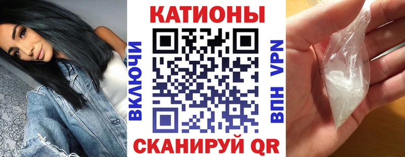 Какие есть наркотики Богданович СОЛЬ  МАРИХУАНА  Амфетамин  Гашиш  Cocaine  Мефедрон 