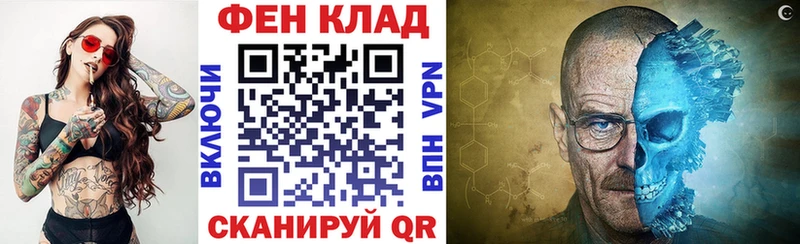 АМФ 98%  Богданович 