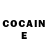 Cocaine Перу 11:00