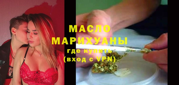 марки nbome Беломорск