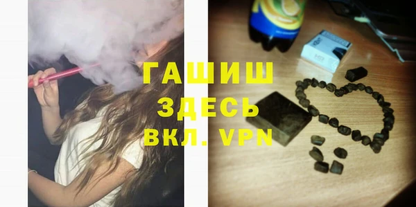 марки nbome Беломорск