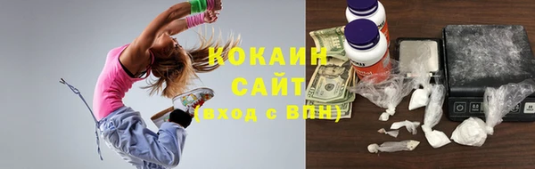прущий лед Белоозёрский