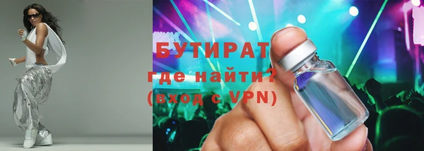 прущий лед Белоозёрский