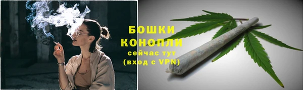 марки nbome Беломорск