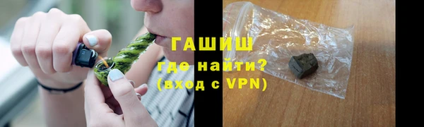 марки nbome Беломорск