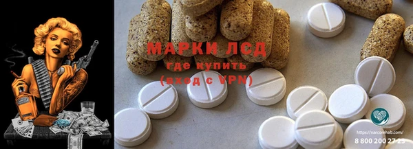 мяу мяу кристалл Богданович