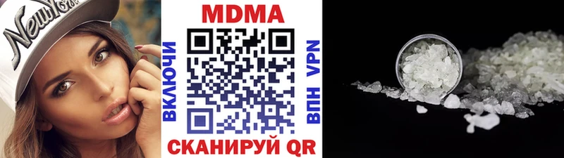 где купить наркоту  Богданович  kraken ТОР  МДМА молли 
