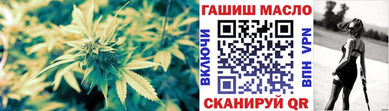 ТГК вейп с тгк  кракен как войти  Богданович  даркнет сайт 